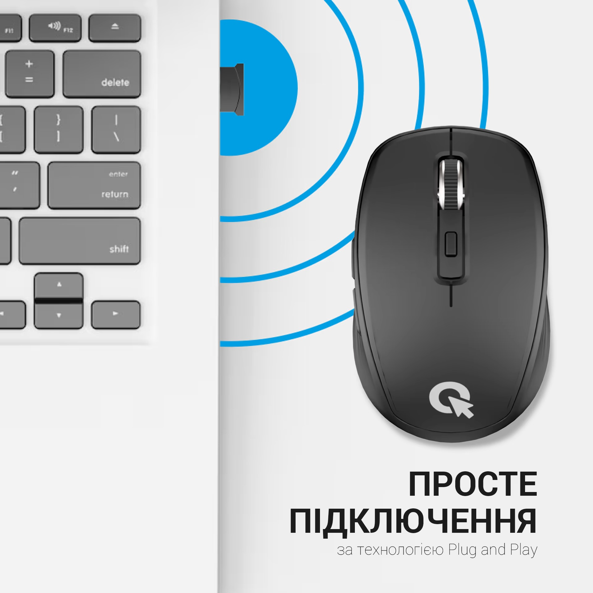 Миша бездротова OfficePro M267B Black фото