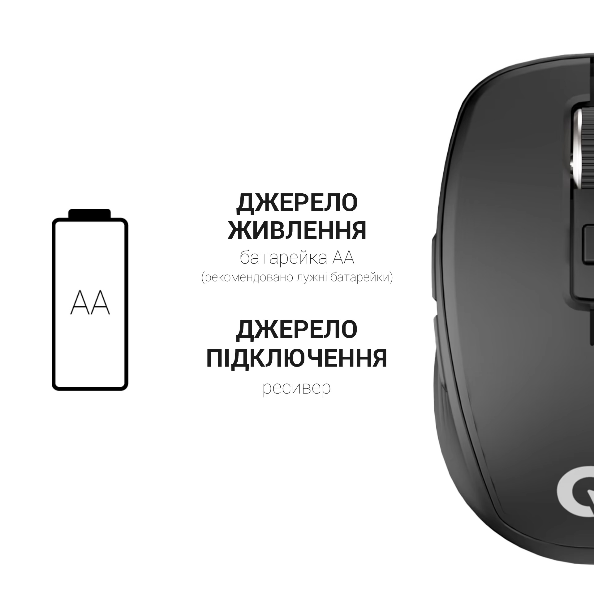 Миша бездротова OfficePro M267B Black фото