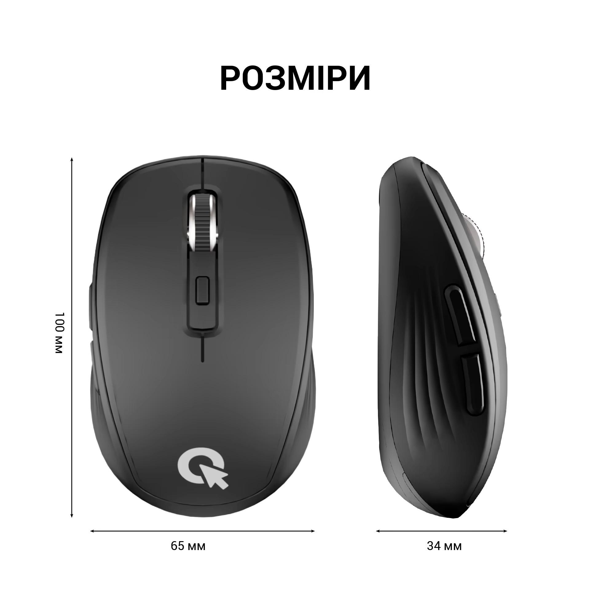 Миша бездротова OfficePro M267B Black фото