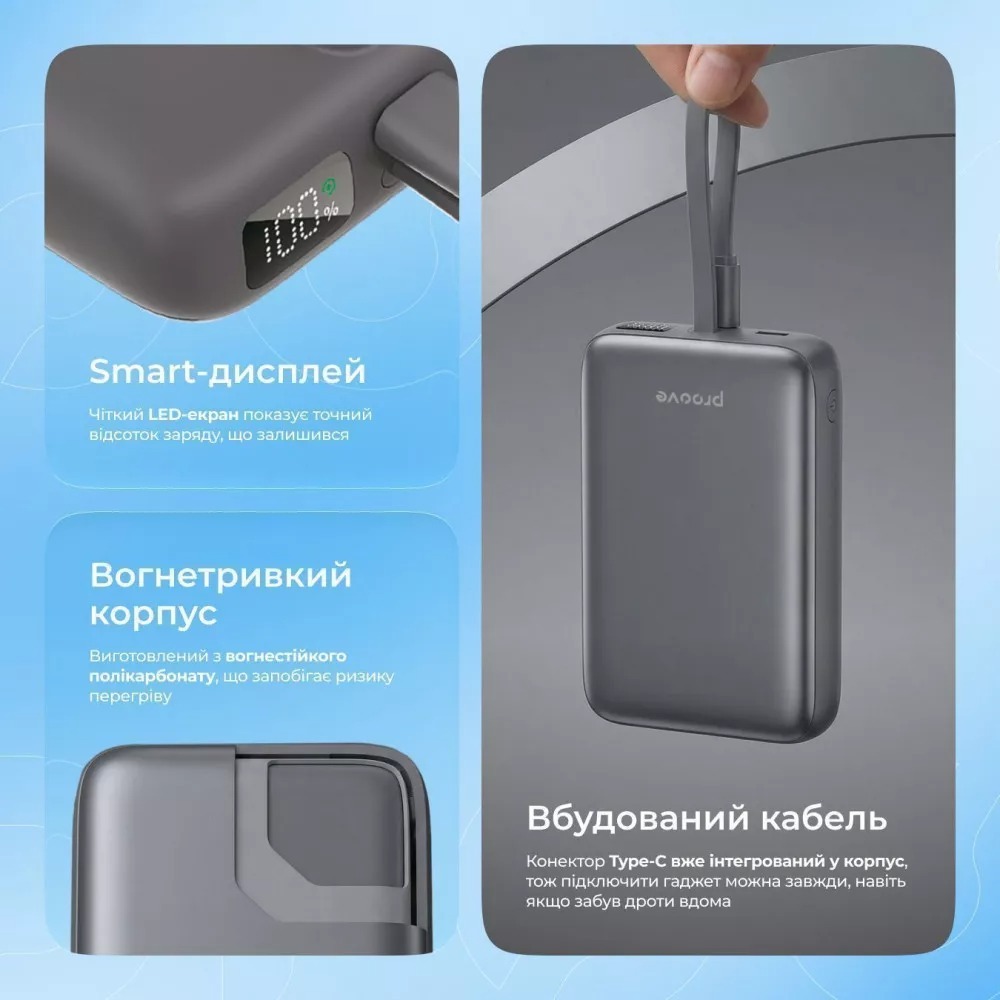 Універсальна мобільна батарея Proove Neutron 22.5W 10000mAh Purple (PBNE22022209) фото