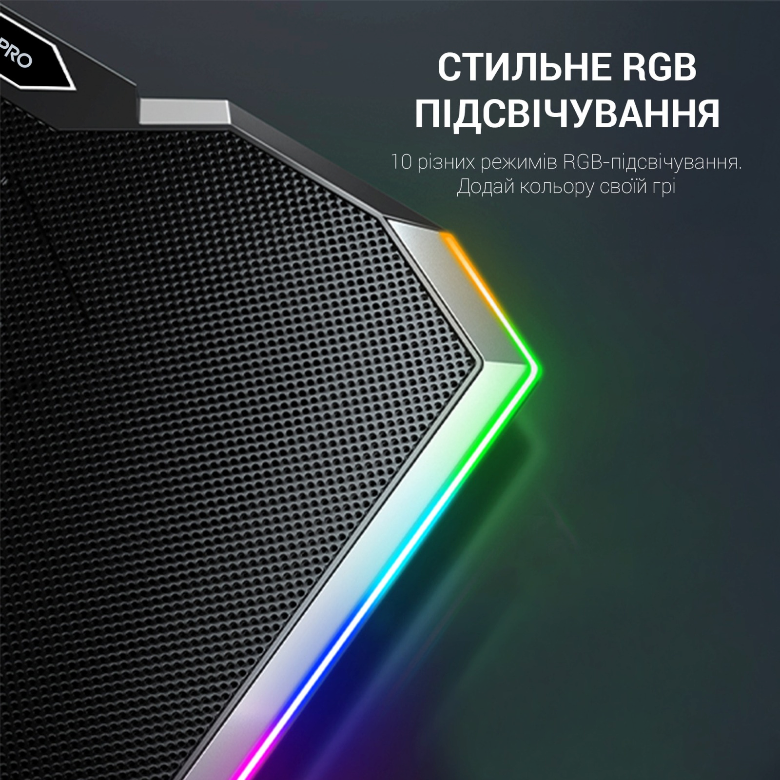 Подставка для ноутбука GamePro CP870 фото9