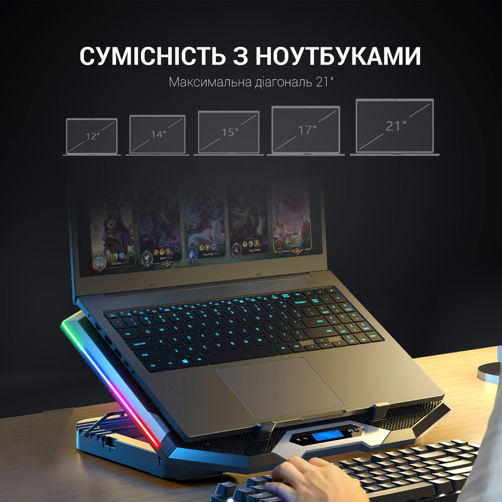 Подставка для ноутбука GamePro CP870 фото10