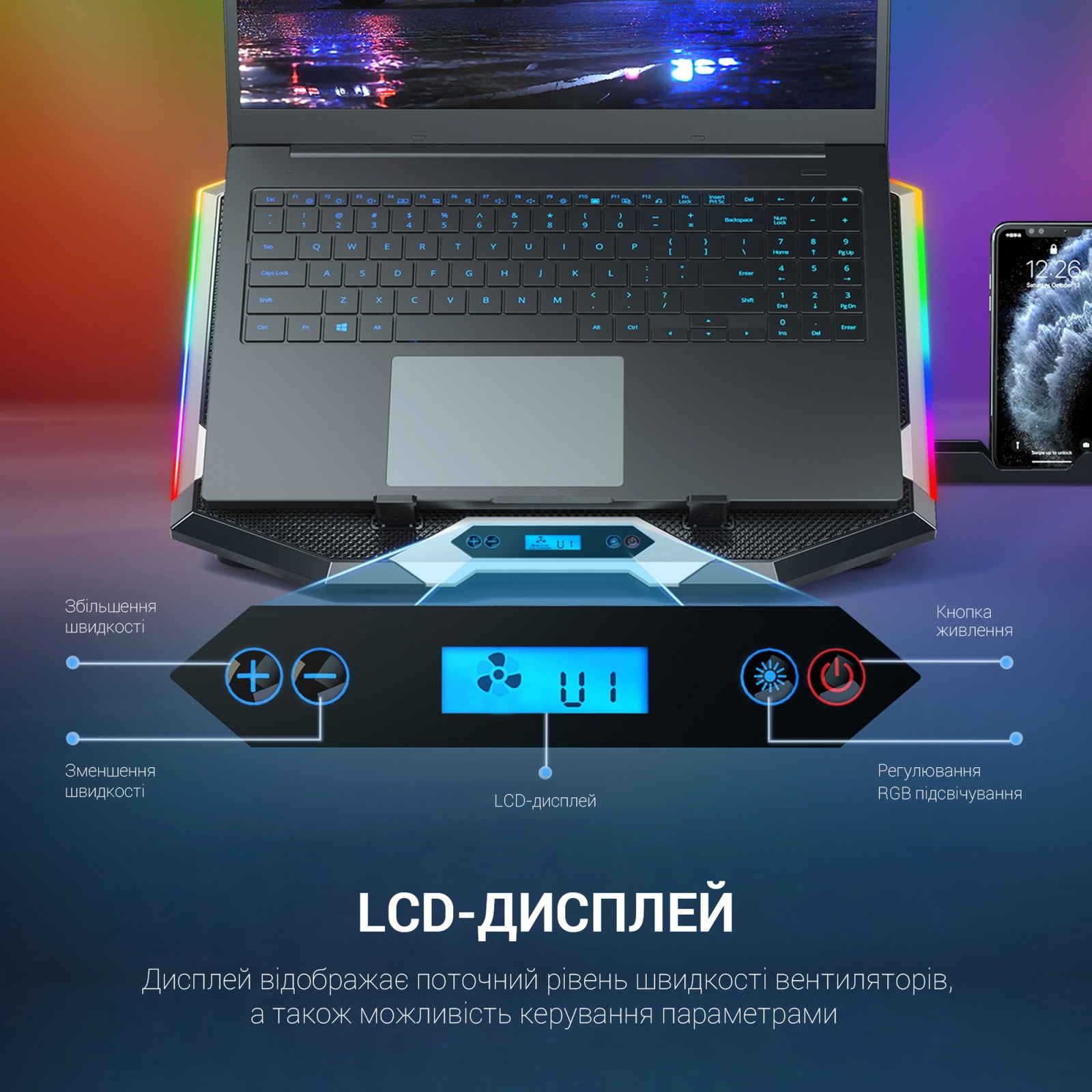Подставка для ноутбука GamePro CP870 фото11