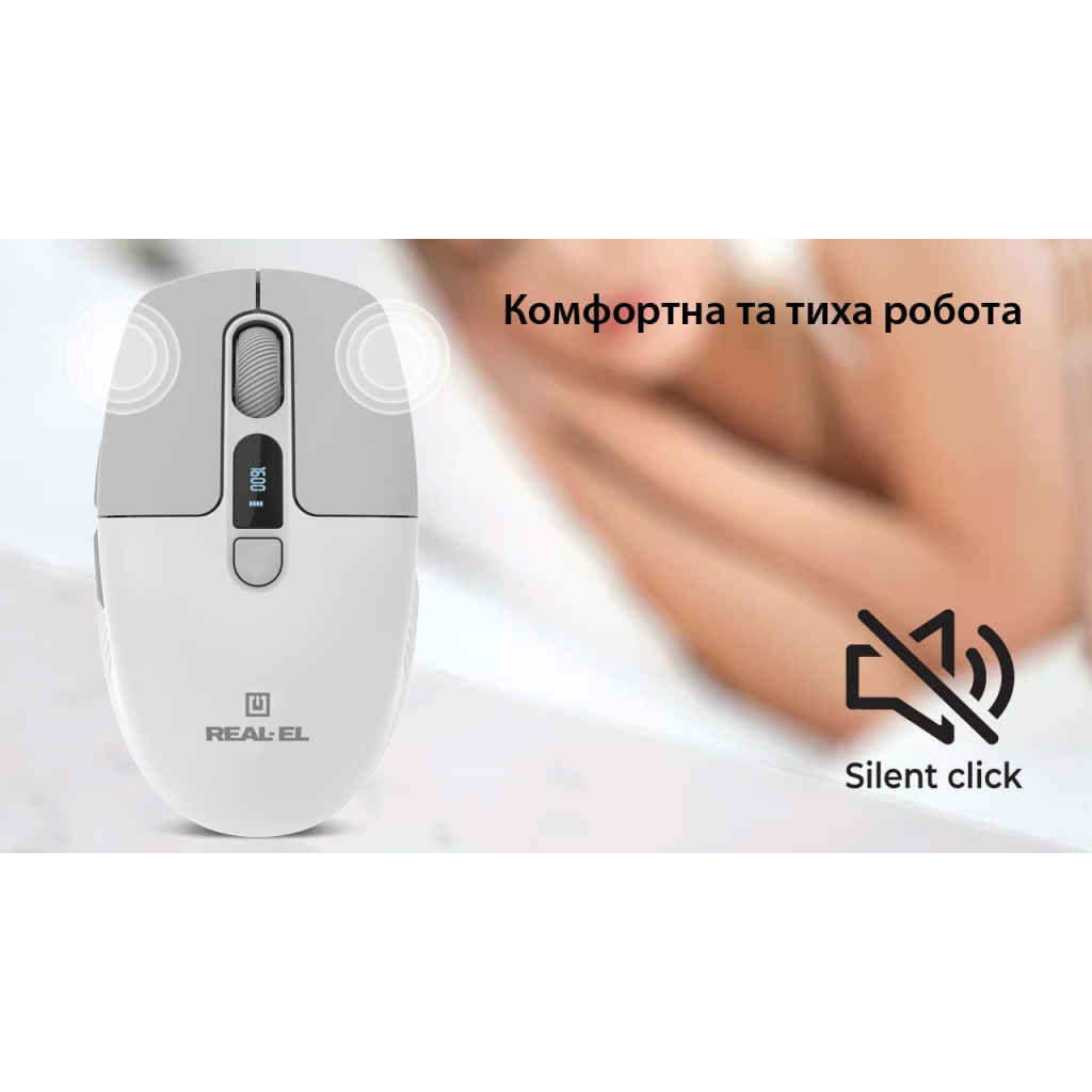 Мышь REAL-EL RM-480W White фото9