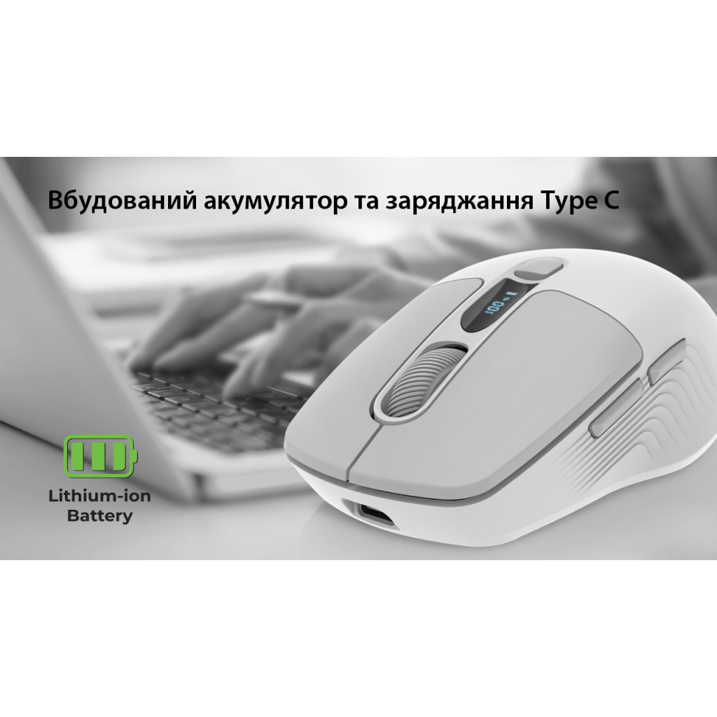 Мышь REAL-EL RM-480W White фото10
