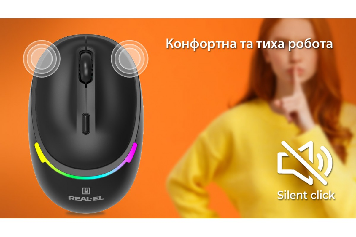Мышь REAL-EL RM-440W Black фото11