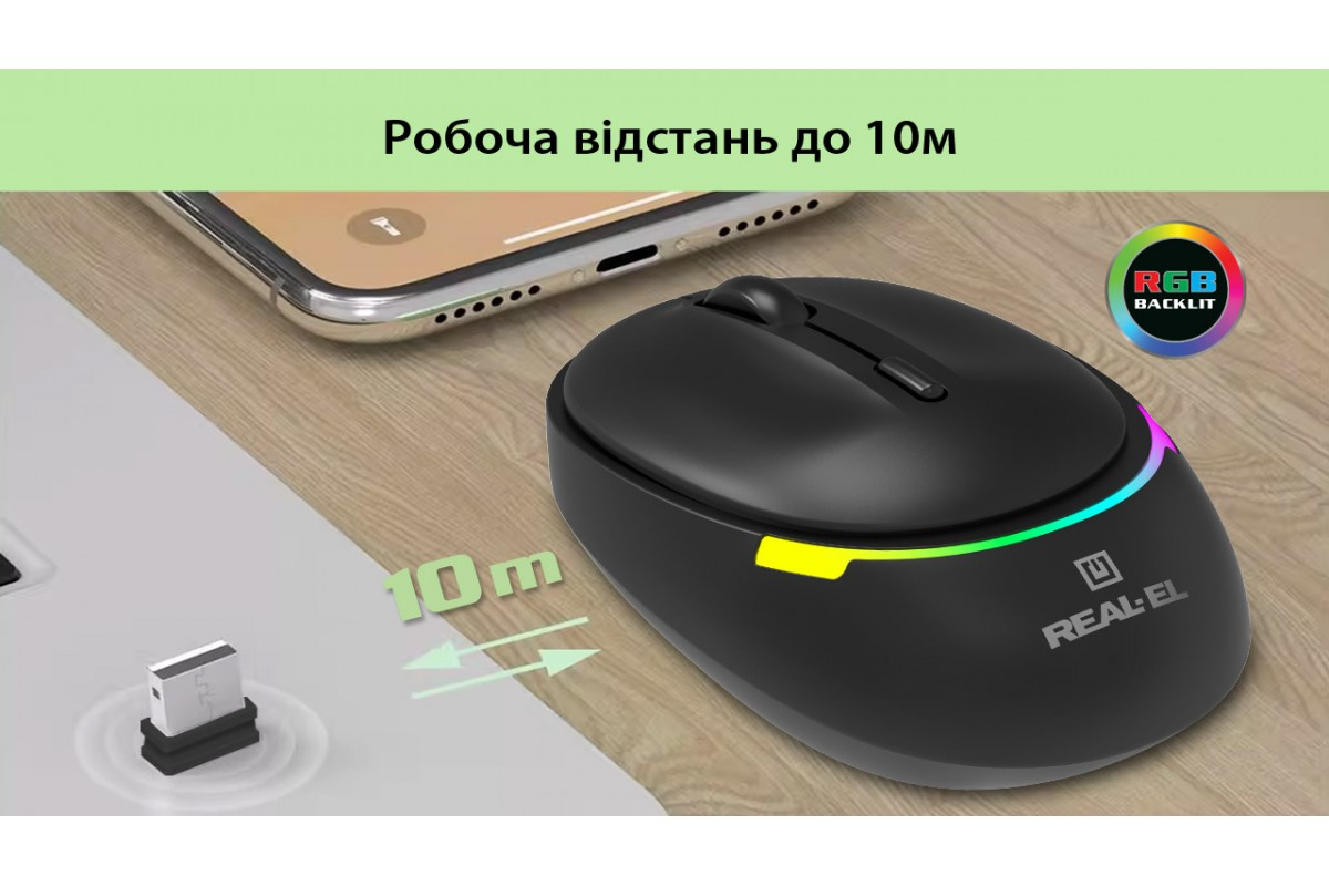 Мышь REAL-EL RM-440W Black фото13