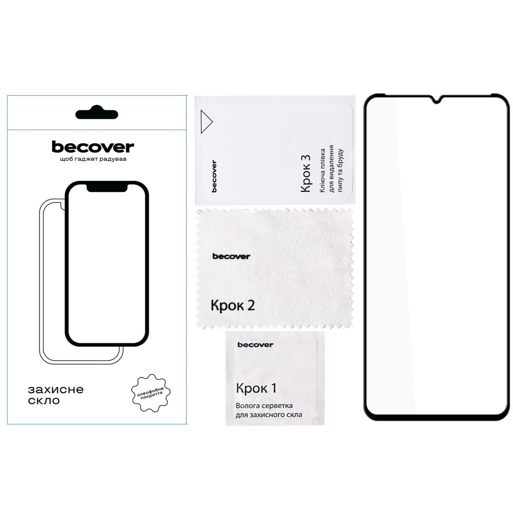 Захисне скло BeCover для Nokia G42 10D Black (711555) фото