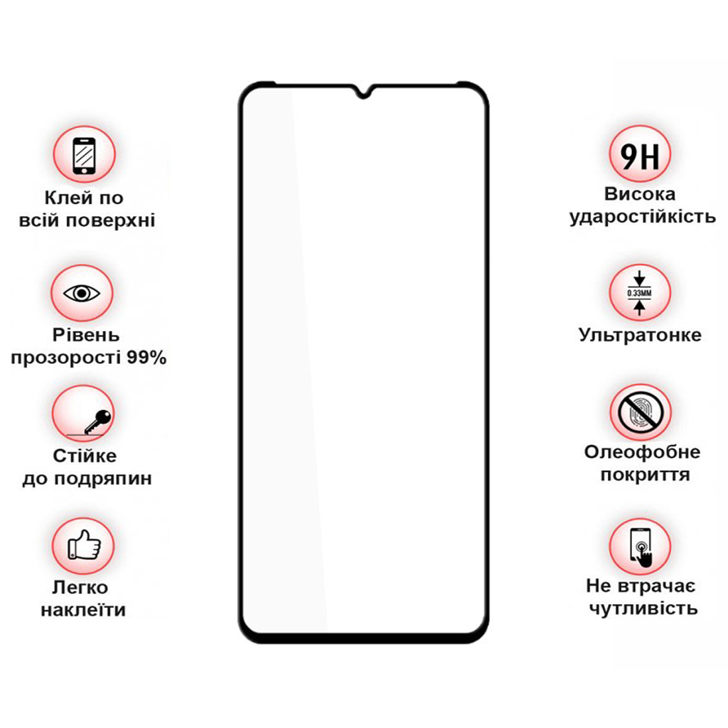 Захисне скло BeCover для Nokia G42 10D Black (711555) фото