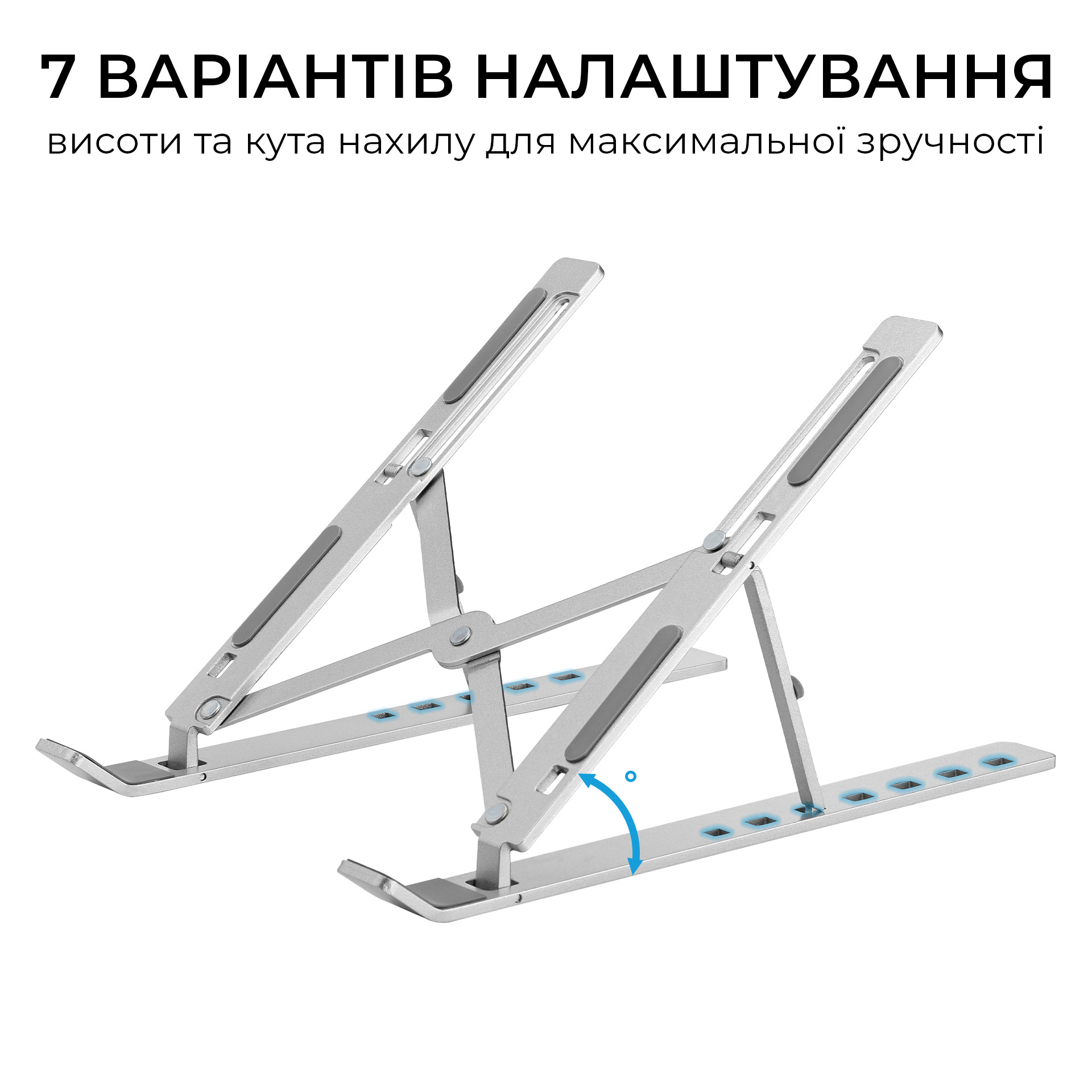 Підставка для ноутбука OfficePro LS321S фото3