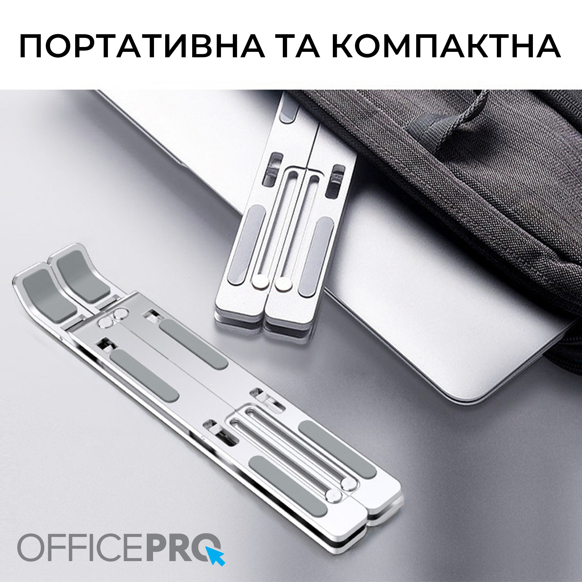 Підставка для ноутбука OfficePro LS321S фото6