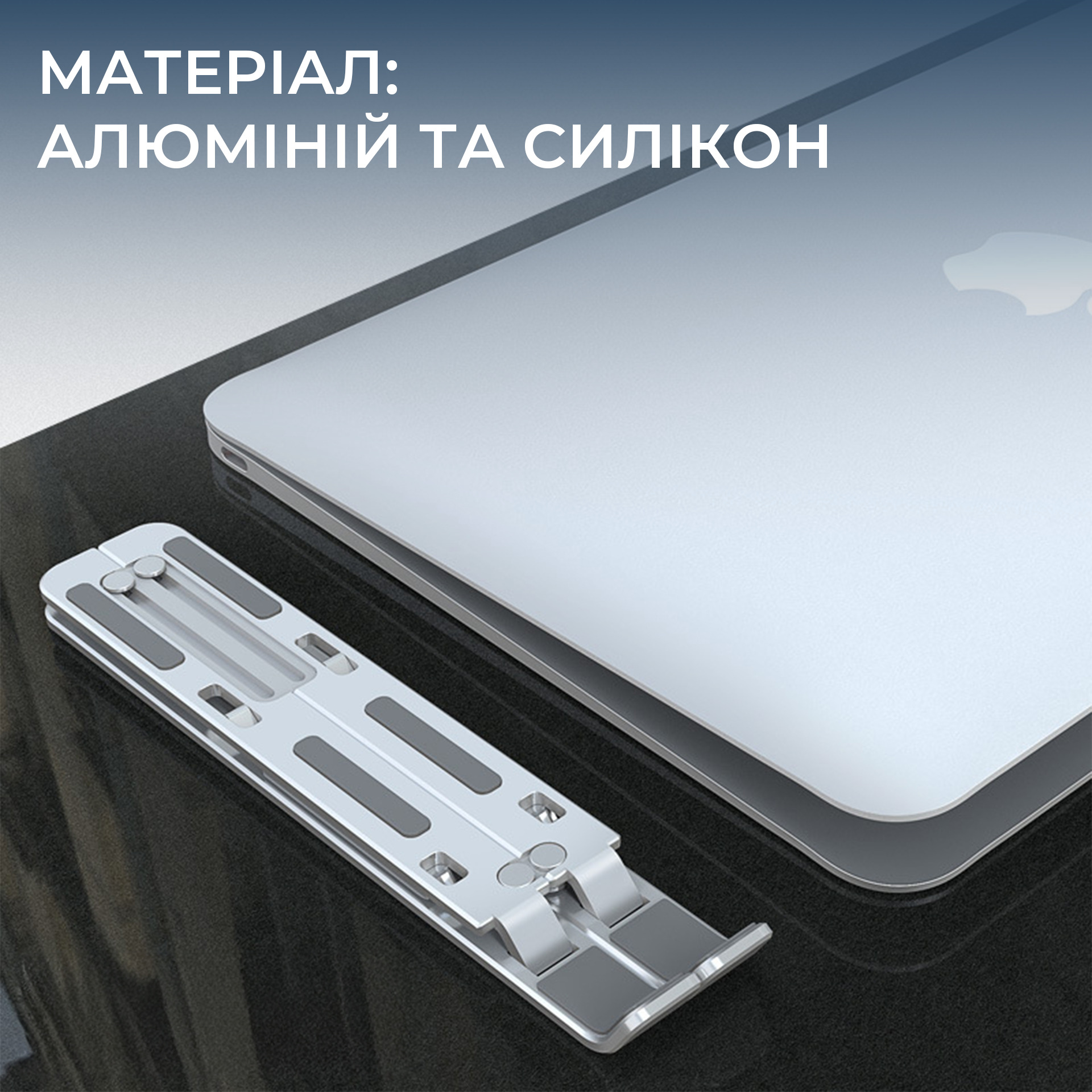 Підставка для ноутбука OfficePro LS321S фото8