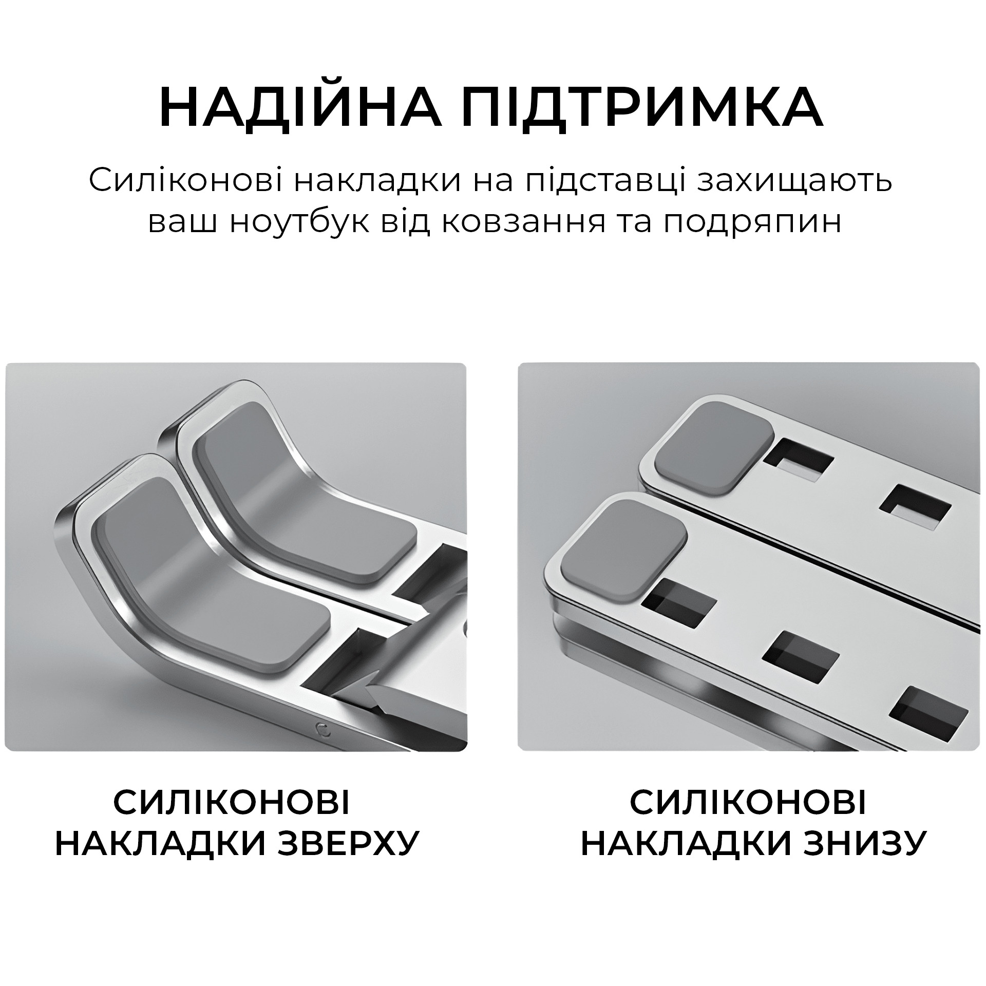 Підставка для ноутбука OfficePro LS321S фото5