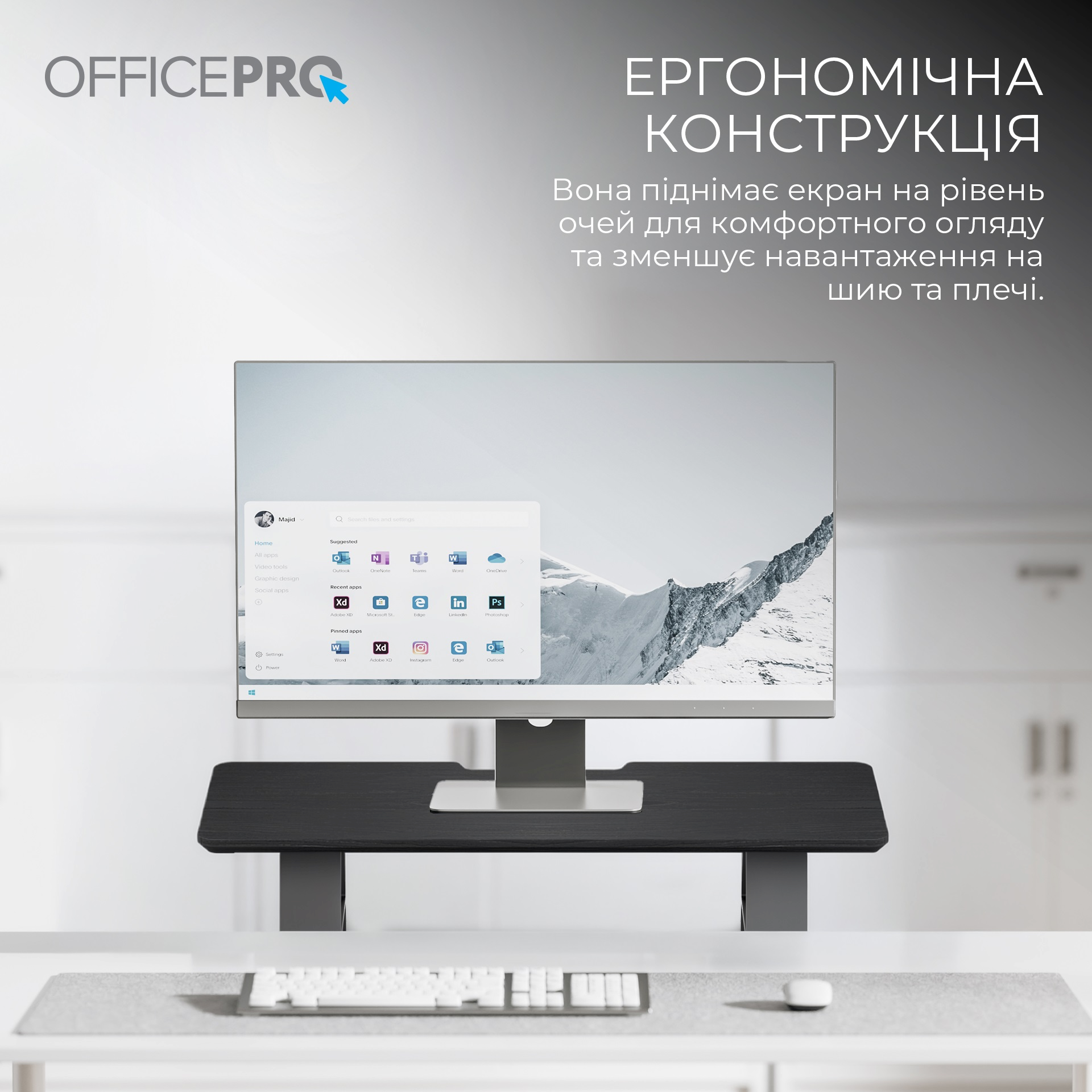 Подставка для монитора OfficePro MR123B Black фото6