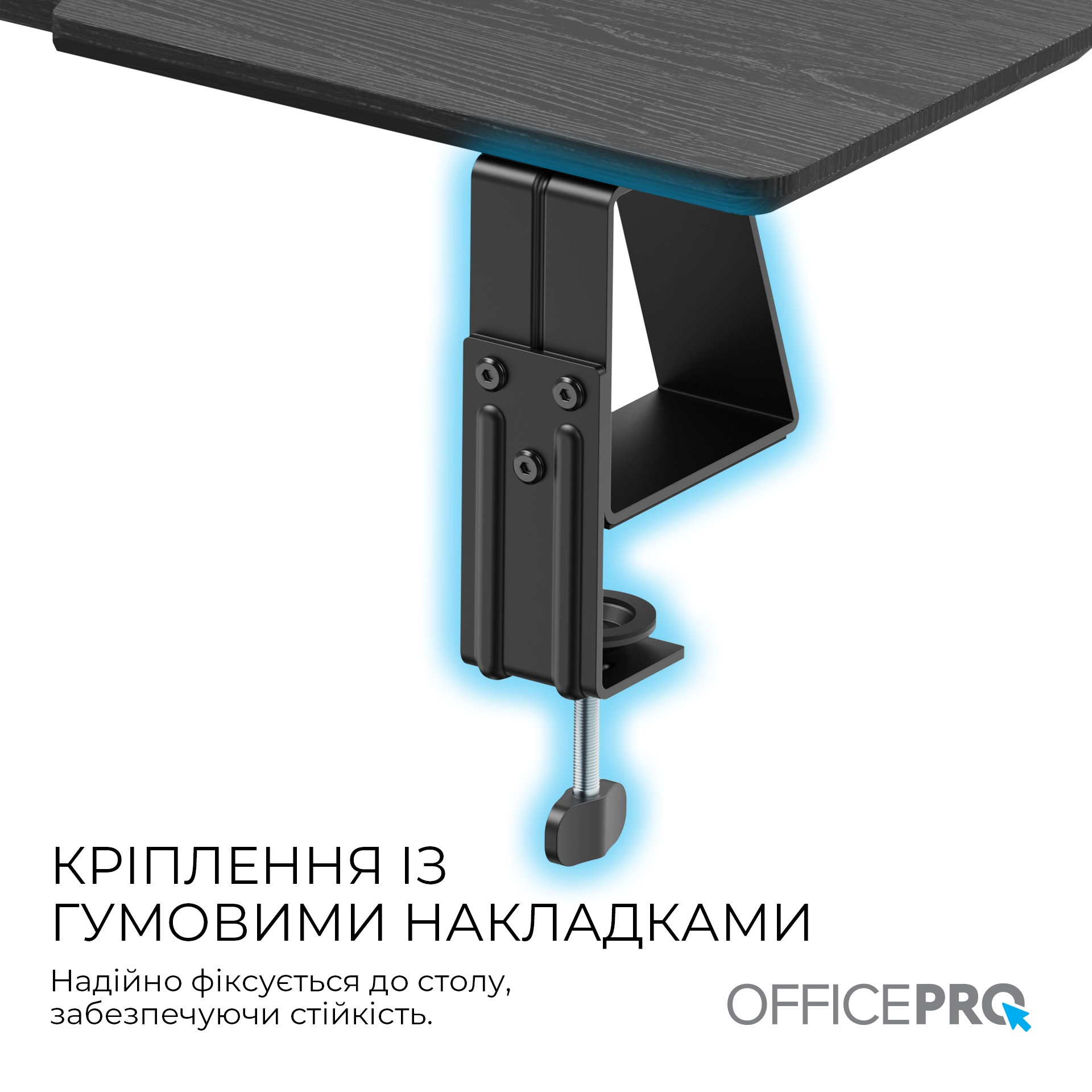 Подставка для монитора OfficePro MR123B Black фото7