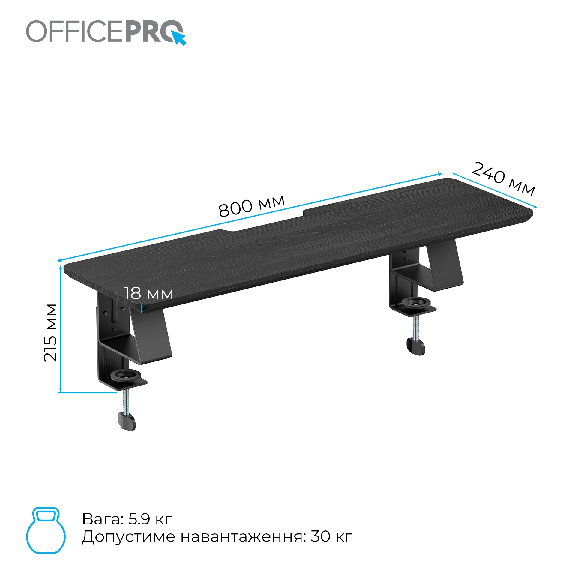 Подставка для монитора OfficePro MR123B Black фото9