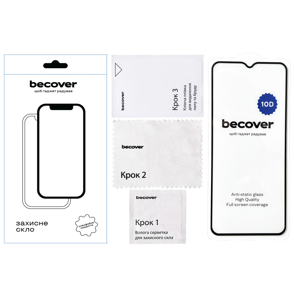 Захисне скло BeCover для Nokia C21 Plus/Nokia C22 10D Black (711523) фото