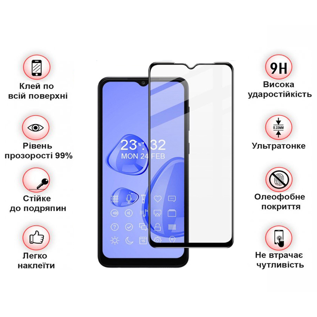 Захисне скло BeCover для Samsung Galaxy A04 SM-A045/A04s SM-A047 Black (708137) фото