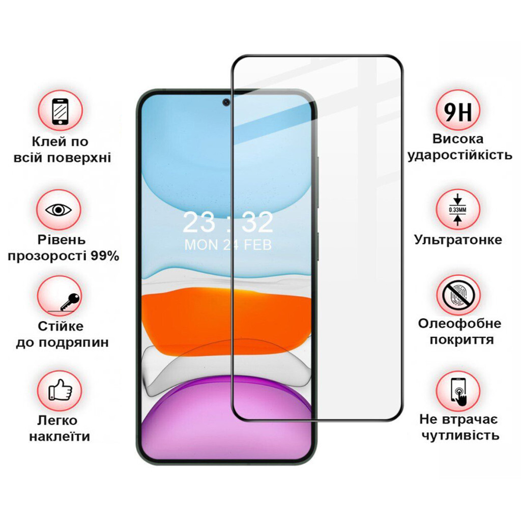 Захисне скло BeCover для Samsung Galaxy S24+ SM-S926 Black (711036) фото3