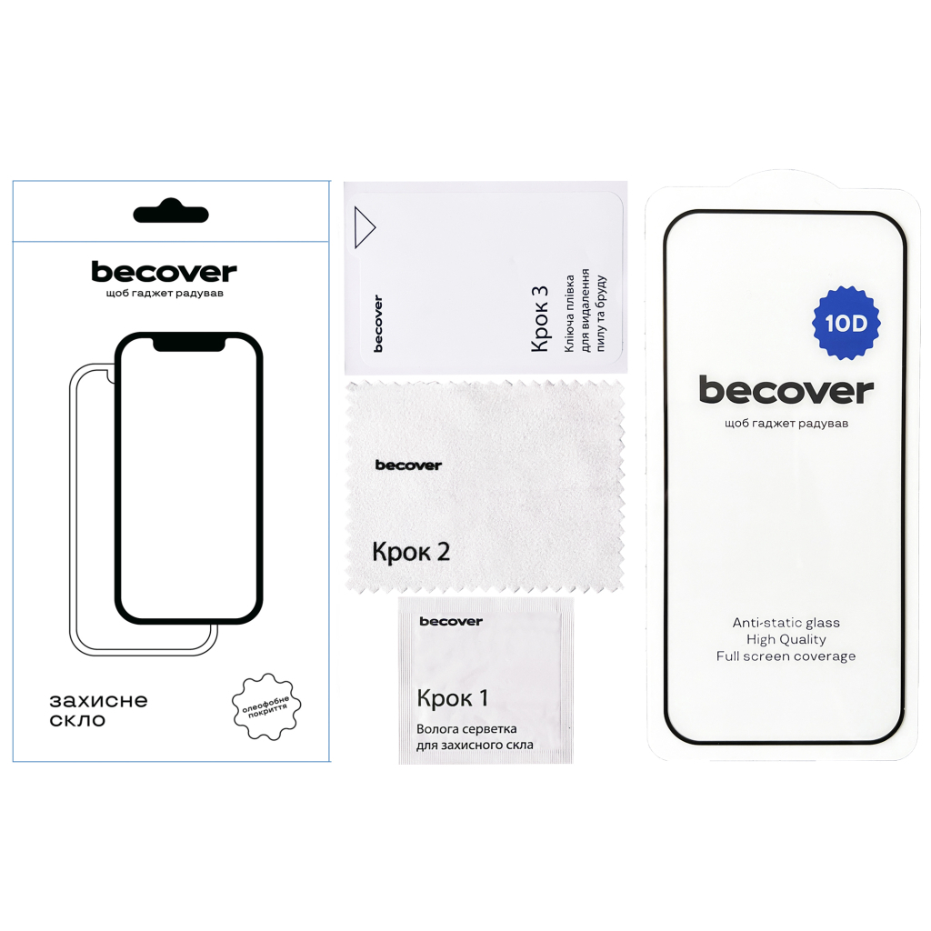 Захисне скло BeCover для Xiaomi Redmi Note 14 5G Black 10D (712727) фото