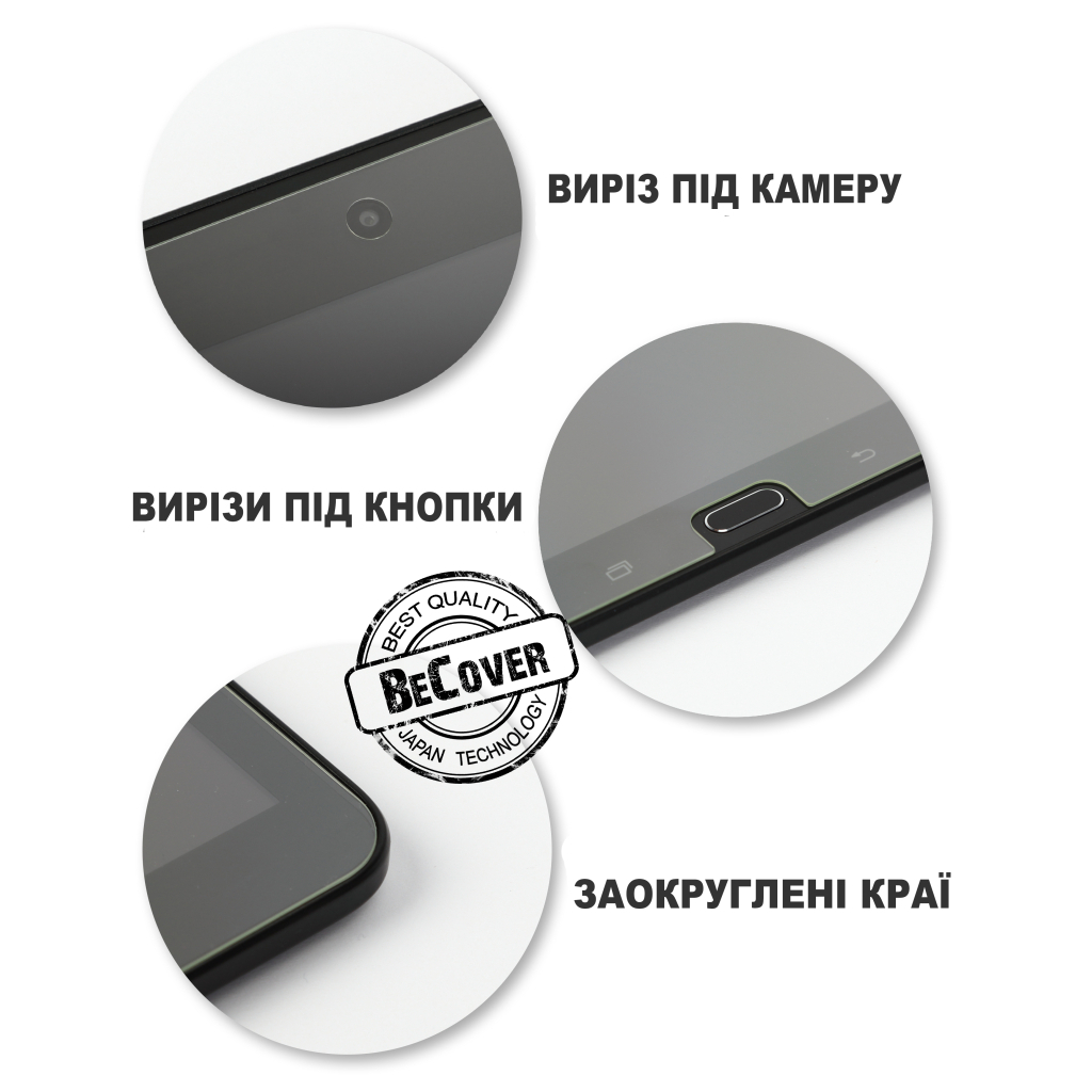 Захисне скло BeCover для Umidigi Active T1 11.0" (711808) фото3