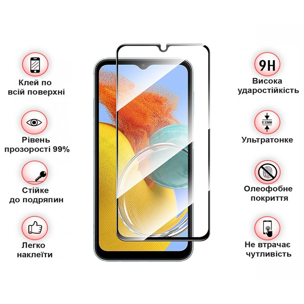 Захисне скло BeCover для Samsung Galaxy M14 5G SM-M146 Black (709258) фото4