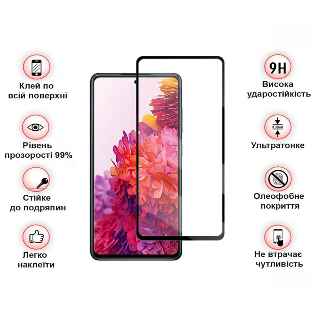 Захисне скло BeCover для Samsung Galaxy S20 FE SM-G780 Black (708812) фото4