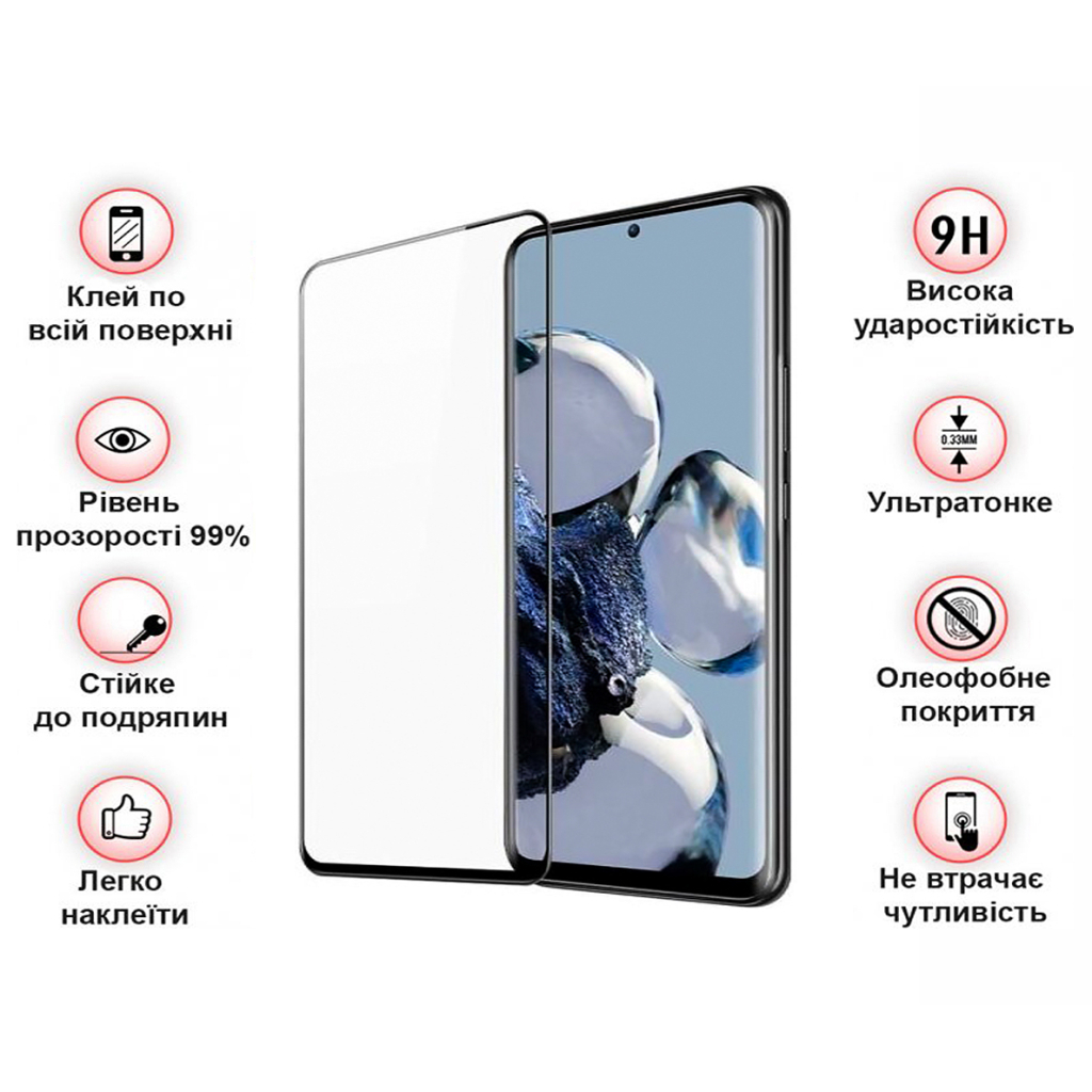 Захисне скло BeCover для Xiaomi 12T/12T Pro Black (708558) фото4