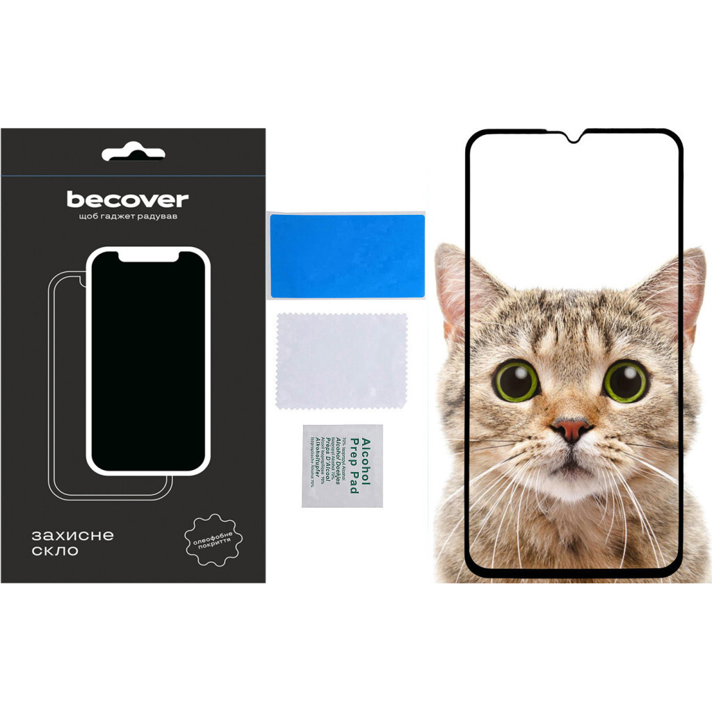 Захисне скло BeCover для Samsung Galaxy M15 5G SM-M156 Black (711044) фото4