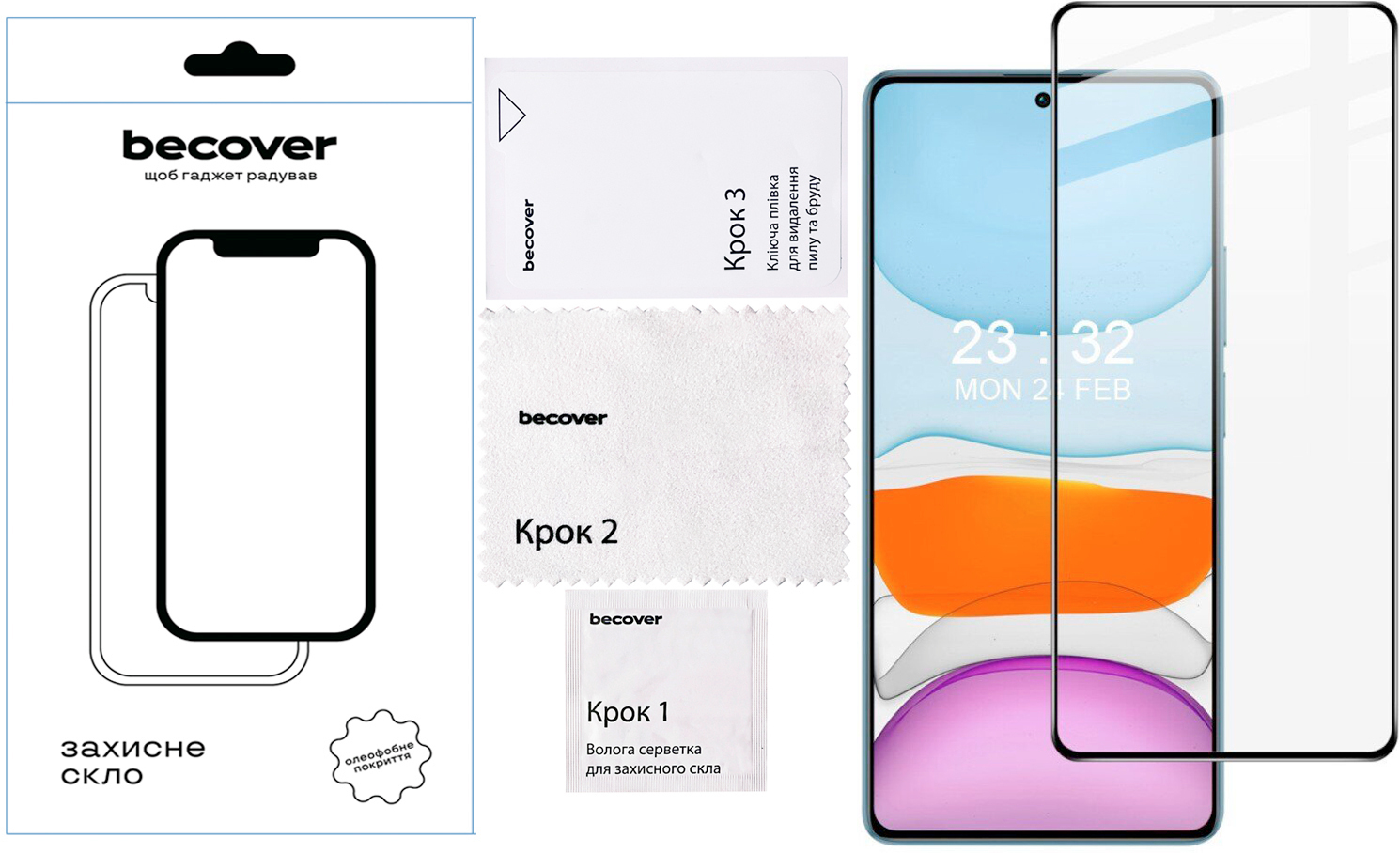Захисне скло BeCover для Xiaomi Redmi Note 14 4G Black (713099) фото2