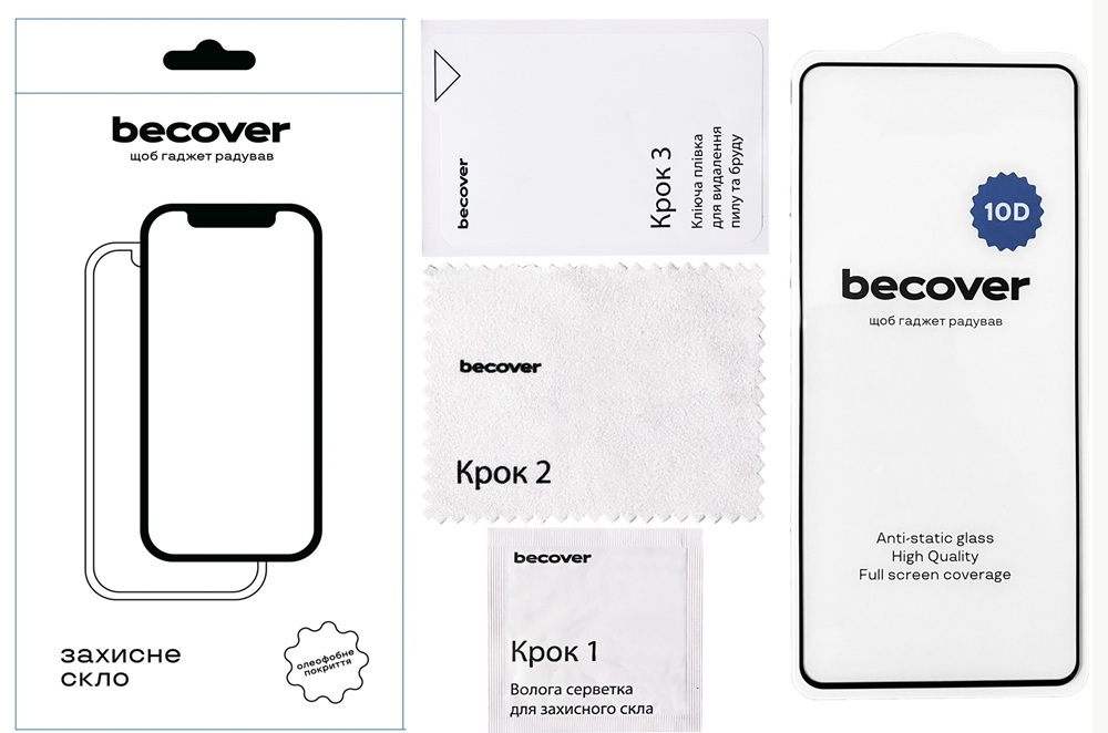 Захисне скло BeCover для Realme 12 Pro 5G 10D Black (711346) фото3