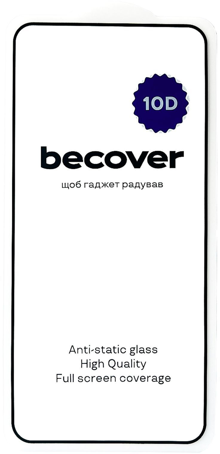 Захисне скло BeCover для Samsung Galaxy S25 SM-S931 Black 10D (712721) фото2