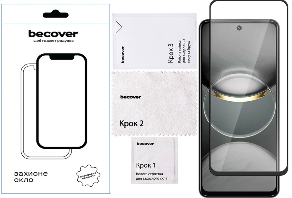 Захисне скло BeCover для Tecno Spark 30 Pro (KL7) Black (713080) фото2