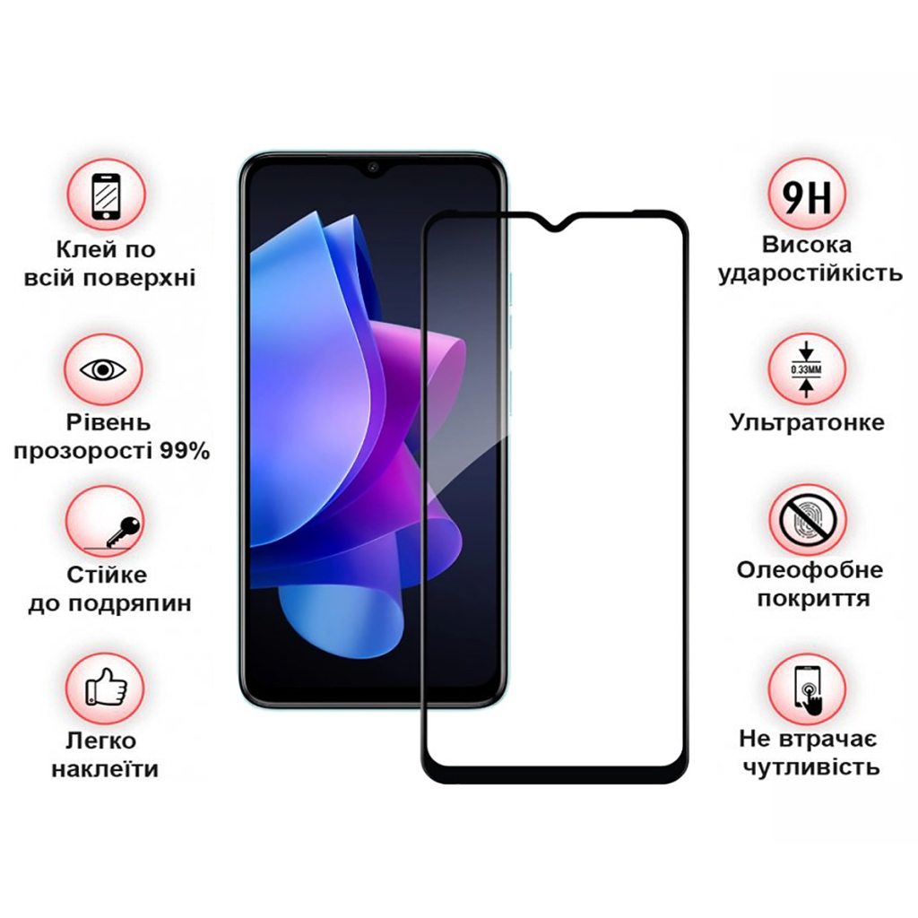 Защитное стекло BeCover для Tecno Spark Go 2023 (BF7) Black (709262) фото3