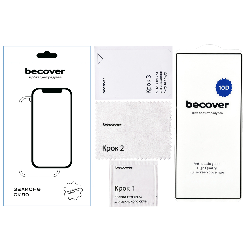 Захисне скло BeCover для Samsung Galaxy S24 Ultra SM-S928 10D Black (711362) фото2