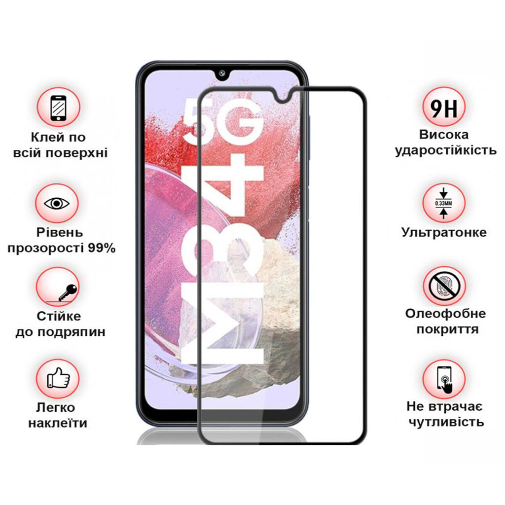 Захисне скло BeCover для Samsung Galaxy M34 5G SM-M346 Black (711445) фото3