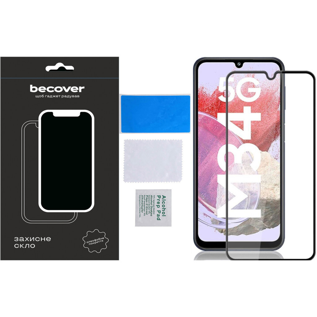 Захисне скло BeCover для Samsung Galaxy M34 5G SM-M346 Black (711445) фото4