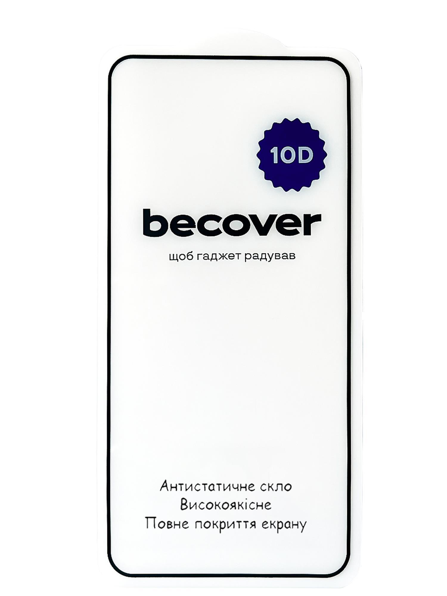 Защитное стекло BeCover для Samsung Galaxy А57 SM-A576 10D Black (714919) фото3