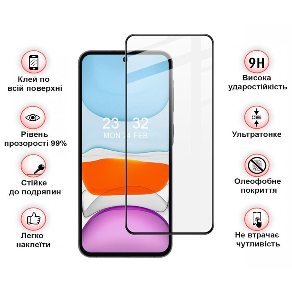 Захисне скло BeCover для Samsung Galaxy A55 5G SM-A556 Black (710932) фото