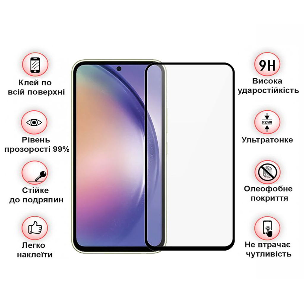 Захисне скло BeCover для Samsung Galaxy M54 5G SM-M546 Black (709273) фото4