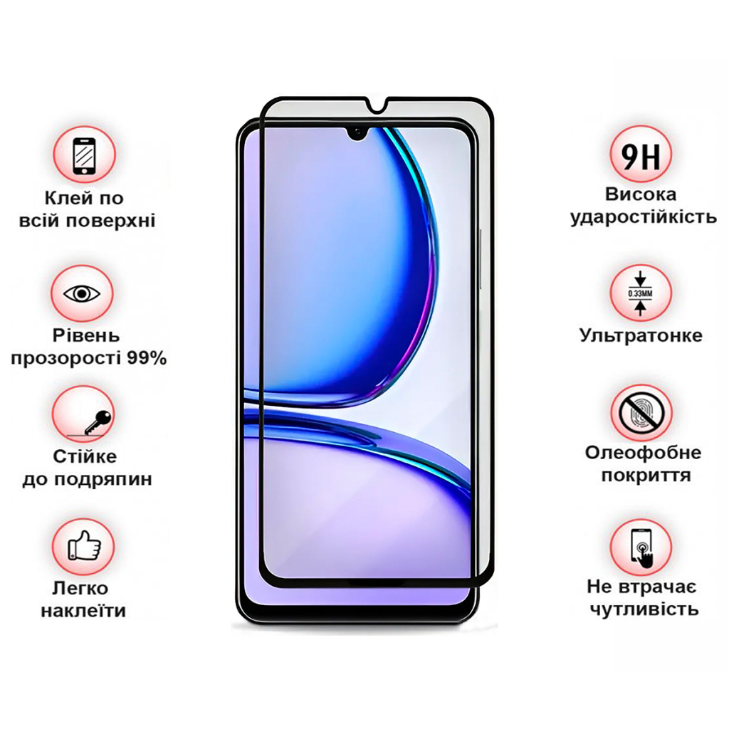 Захисне скло BeCover для Realme C61 Black (711809) фото3