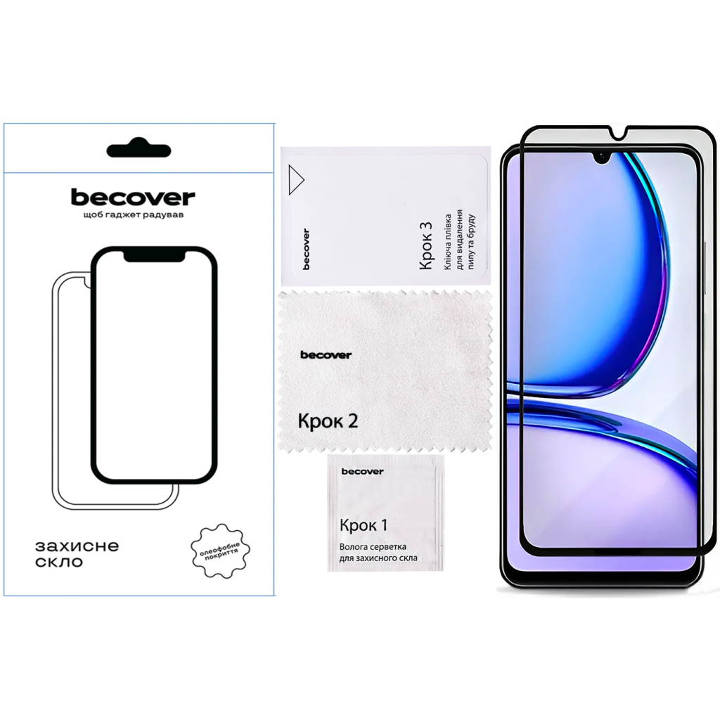 Захисне скло BeCover для Realme C61 Black (711809) фото4