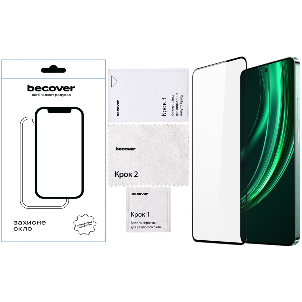 Защитное стекло BeCover для Realme 13 5G Black (712501) фото