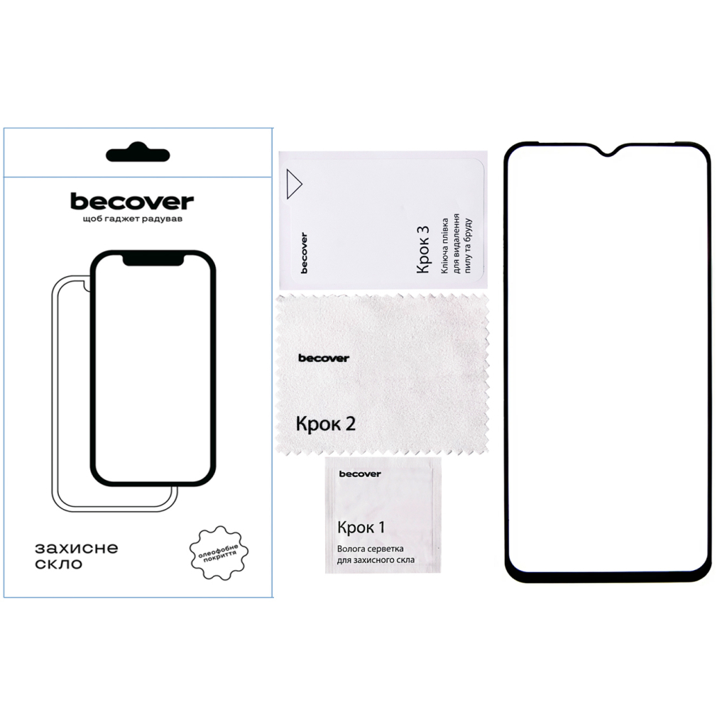 Захисне скло BeCover для Ulefone Armor 14 Black (712130) фото4