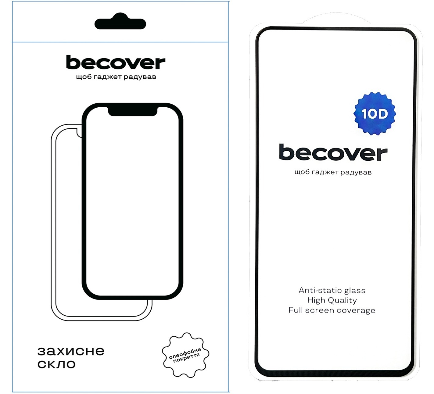 Защитное стекло BeCover для Tecno Spark 20 Pro (KJ6) 10D Black (711819) фото2