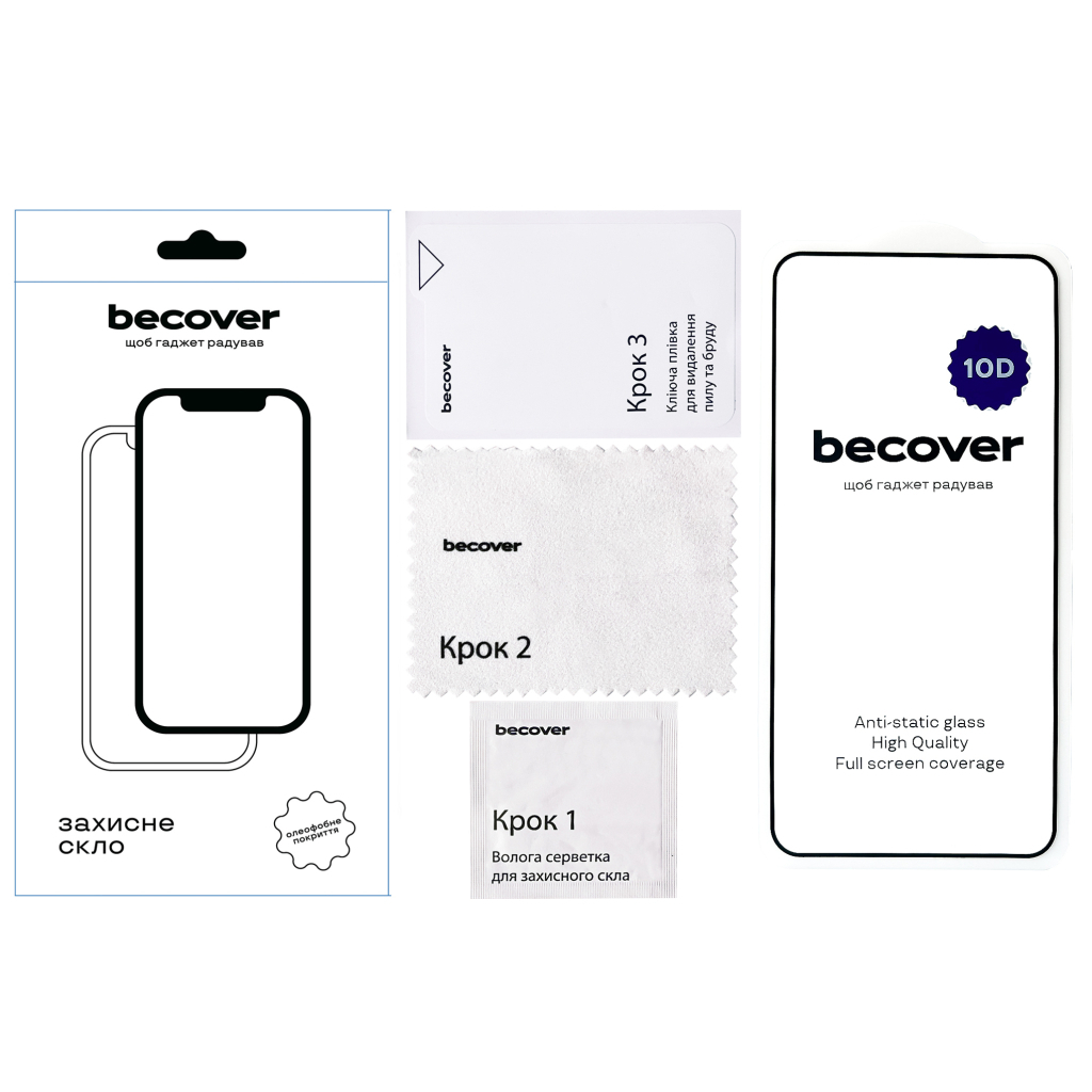 Захисне скло BeCover для Samsung Galaxy S25+ SM-S936 Black 10D (712722) фото3