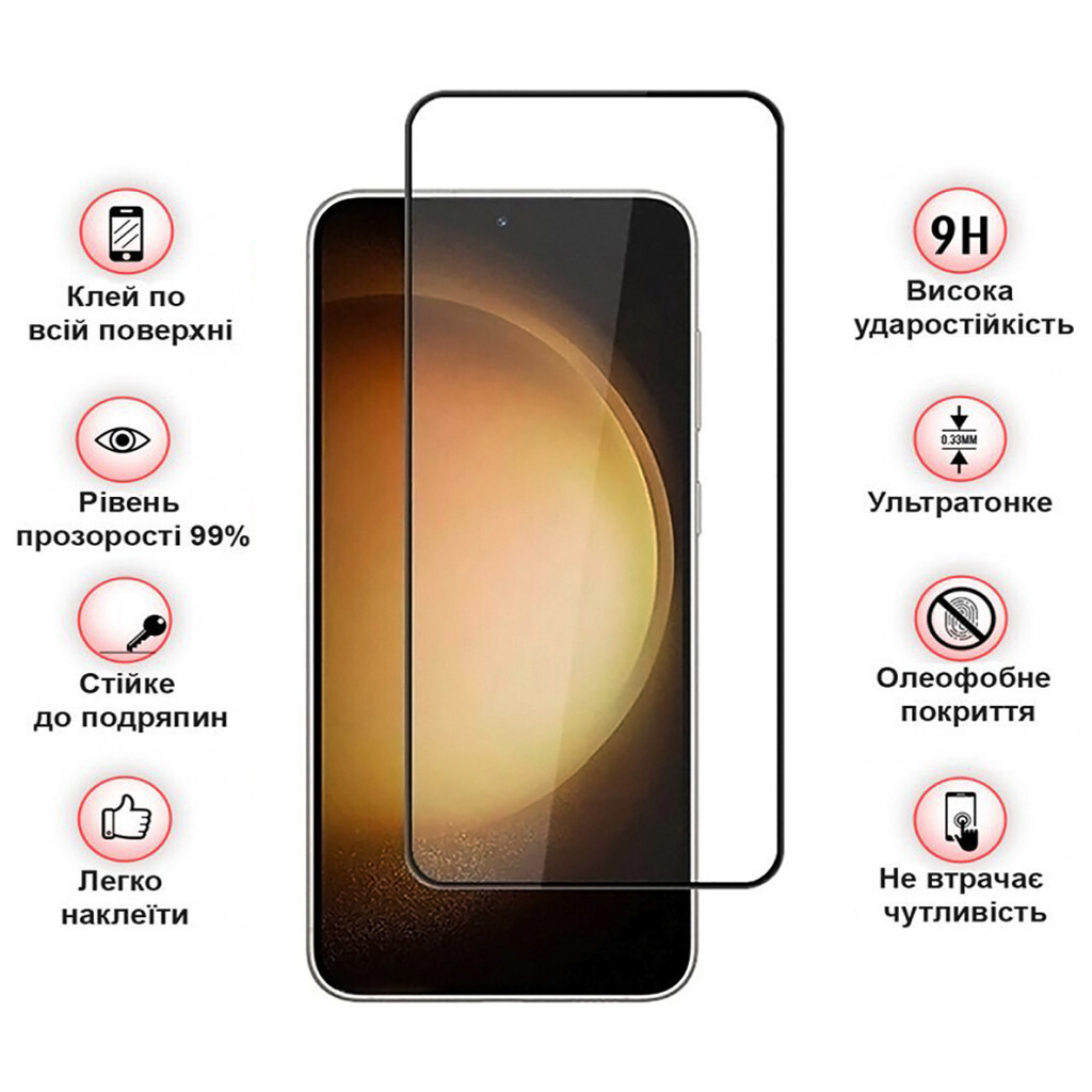 Захисне скло BeCover для Samsung Galaxy S24 SM-S921 Black (711037) фото3