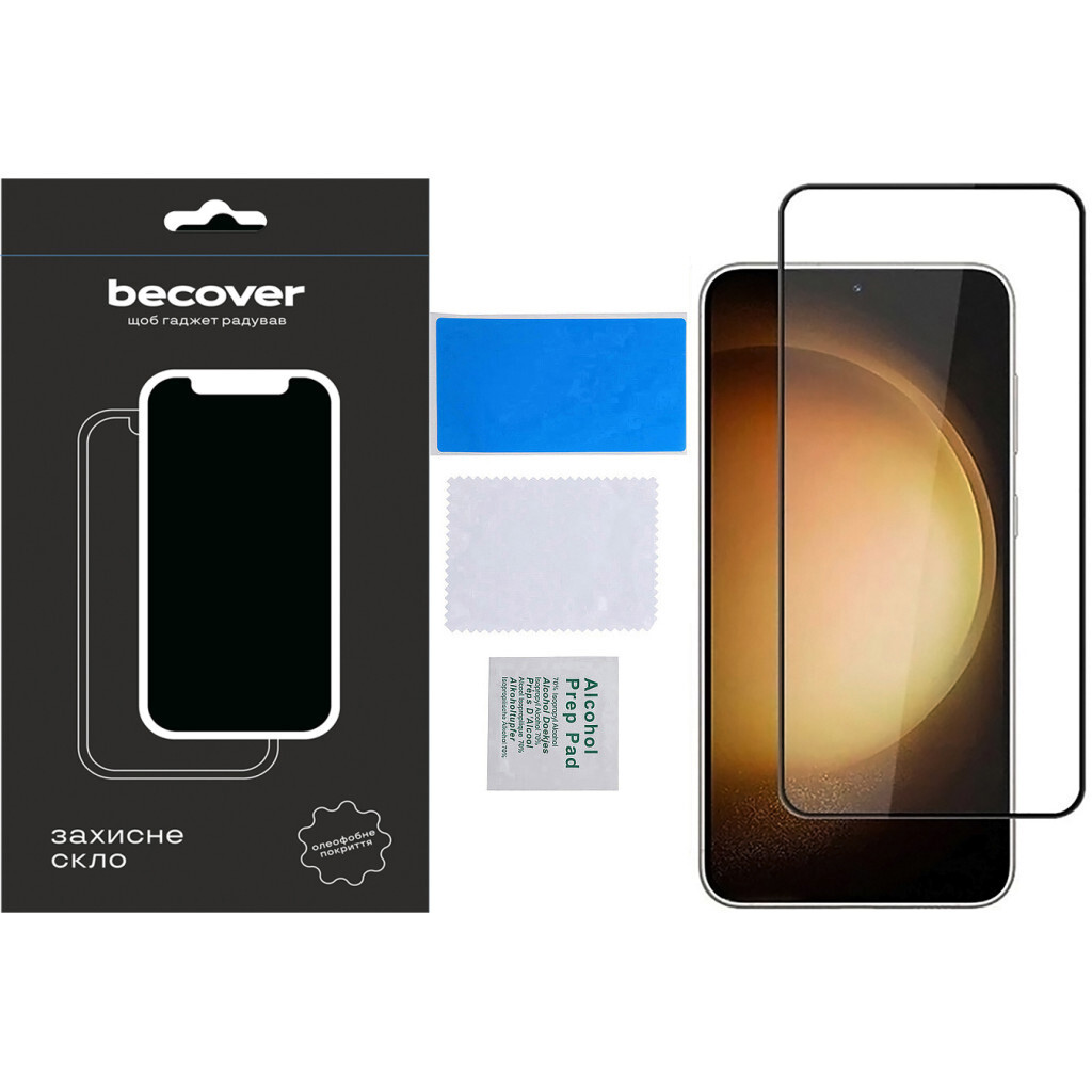 Захисне скло BeCover для Samsung Galaxy S24 SM-S921 Black (711037) фото4