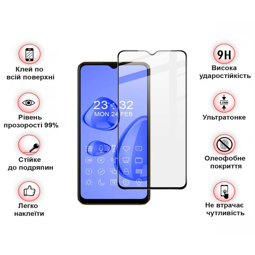 Защитное стекло BeCover для Oppo A57s Black (708550) фото
