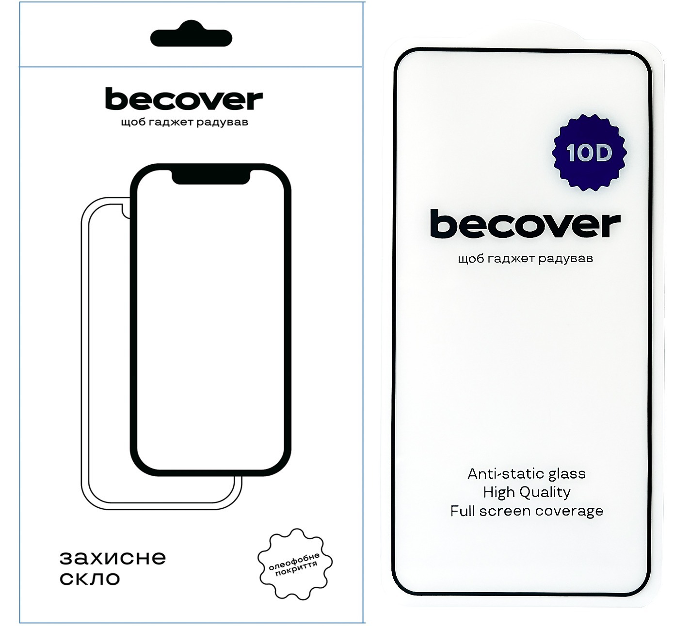 Защитное стекло BeCover для Xiaomi Redmi Note 12 4G 10D Black (711373) фото3